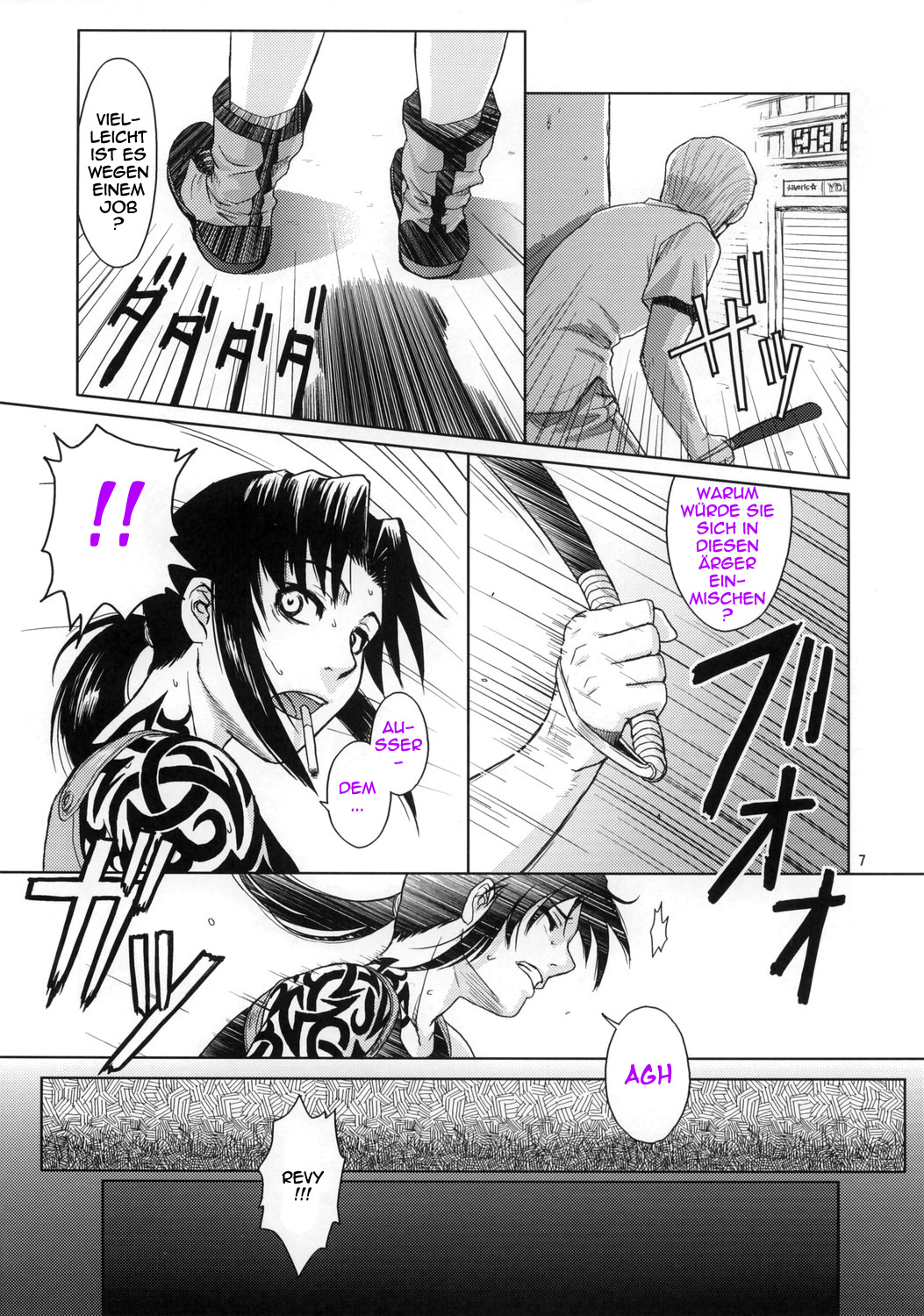 Distorted Love page 6 full