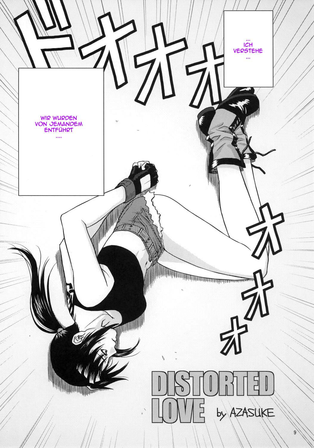 Distorted Love page 8 full