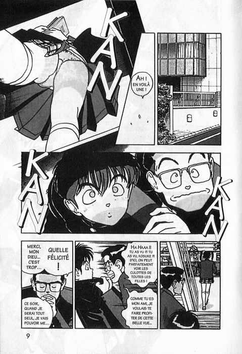 Angel: Highschool Sexual Bad Boys and Girls Story Vol.04 page 9 full
