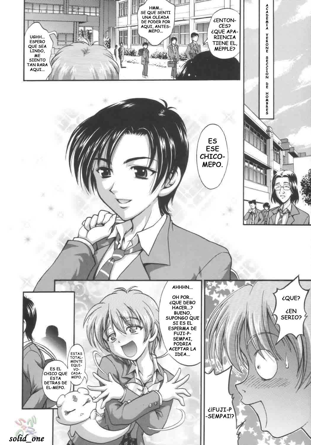 Milk Hunters 1 page 10 full