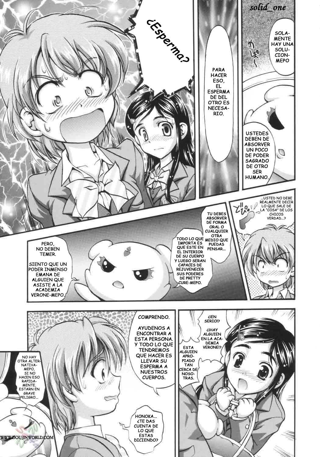 Milk Hunters 1 page 9 full