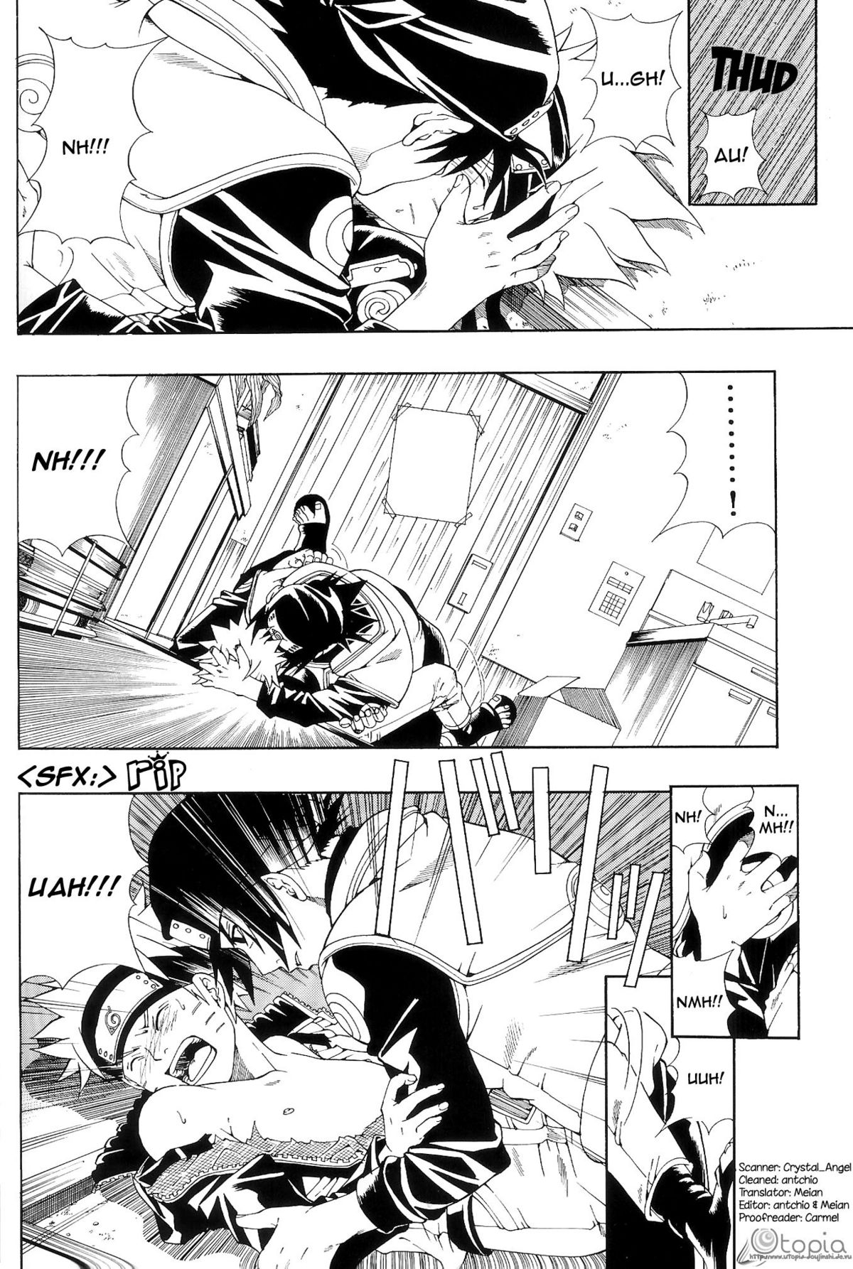 Ero Ero Ero Vol. 1.5 page 5 full