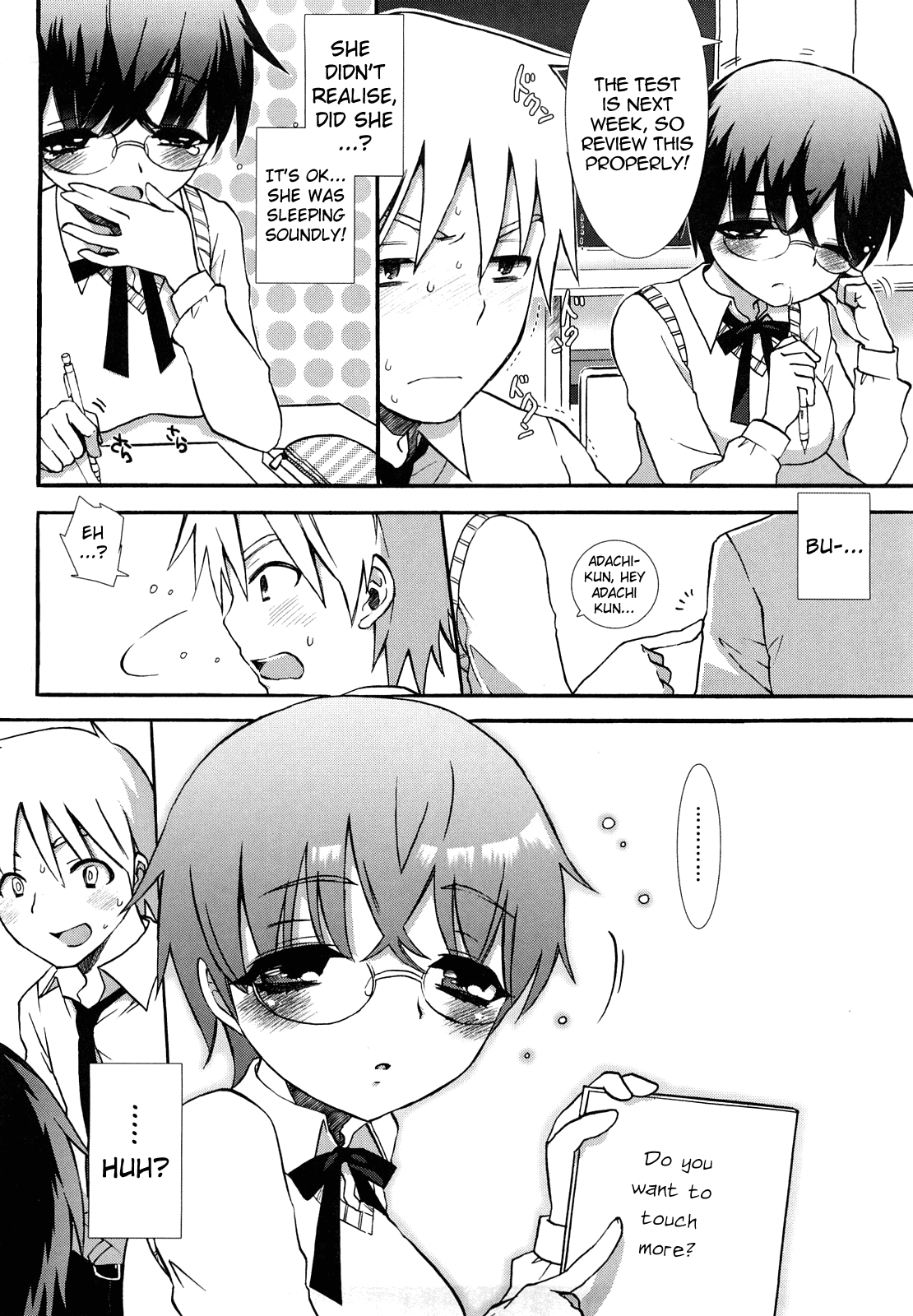 Touch and Go!   =TV= page 4 full