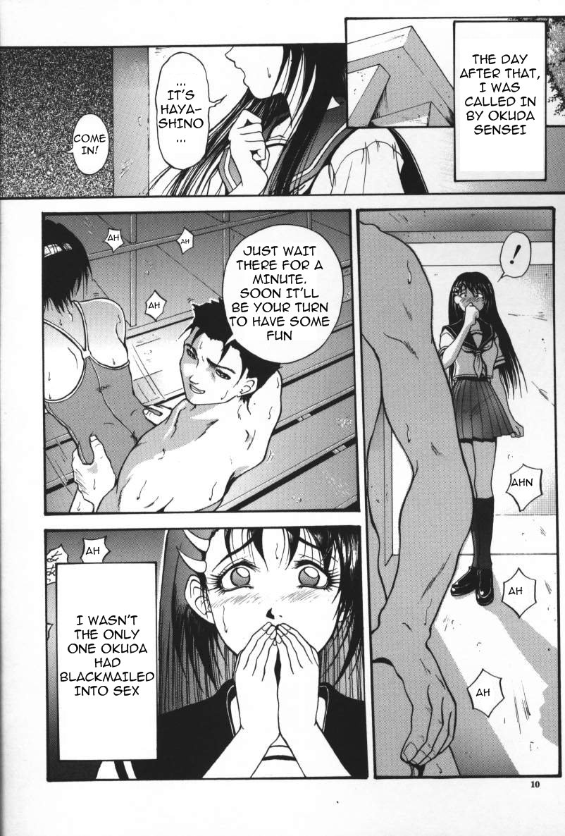 Darkside - Welcome To The Darkside  =Torwyn= page 10 full