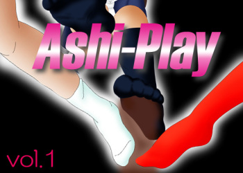 Ashi-Play vol.1 cover