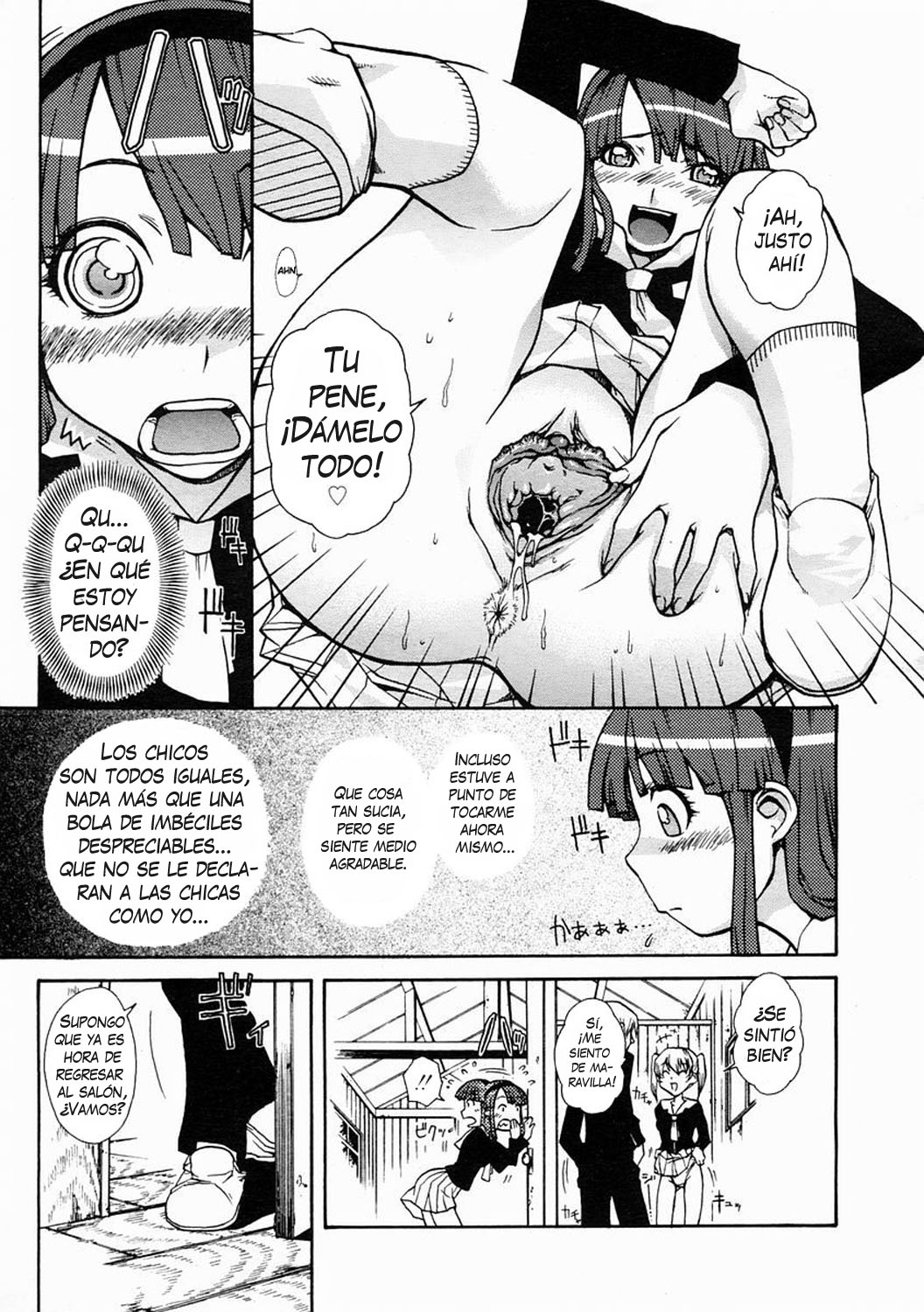 Hamari Musume. | La Chica Atascada en la Pared page 6 full