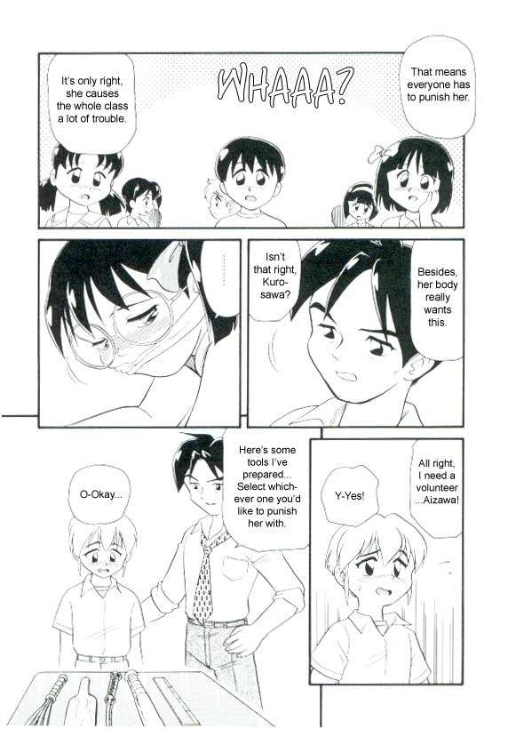 Love's Classroom page 10 full