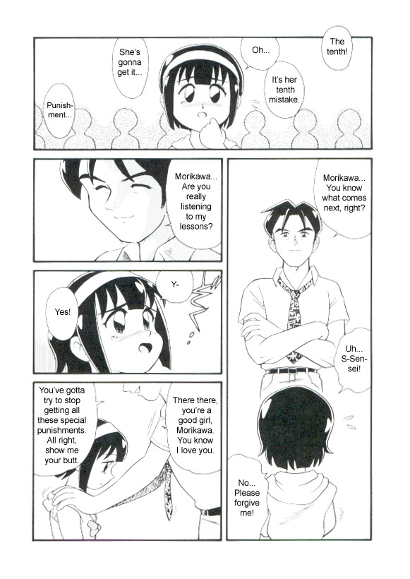 Love's Classroom page 2 full