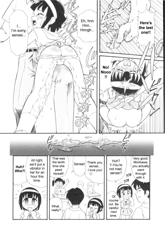Love's Classroom page 8 full