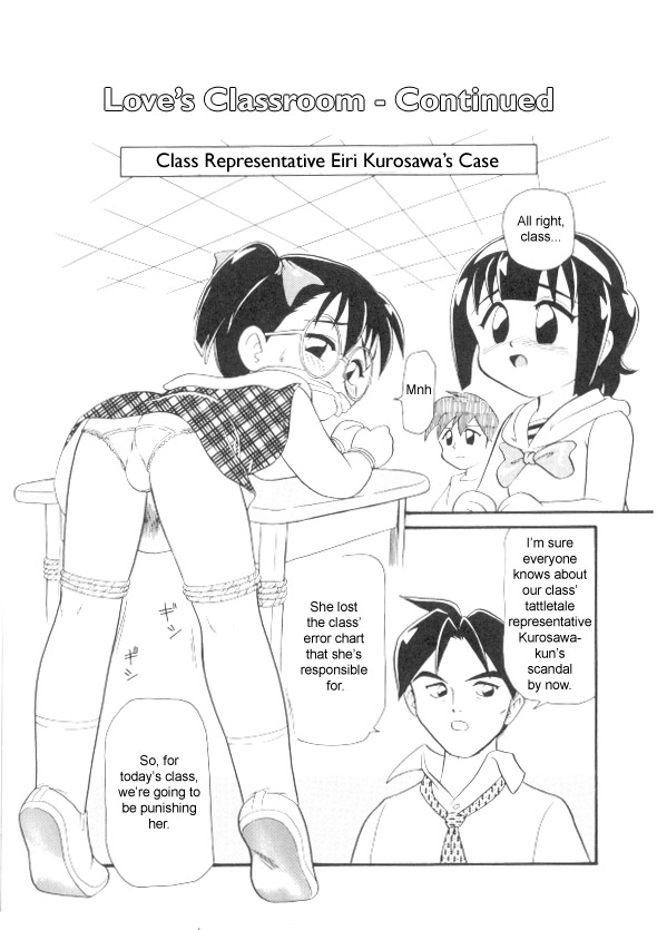 Love's Classroom page 9 full