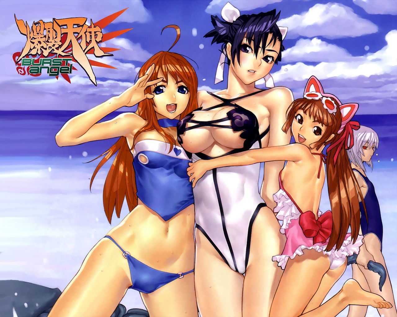 Echi Wallpapers page 8 full