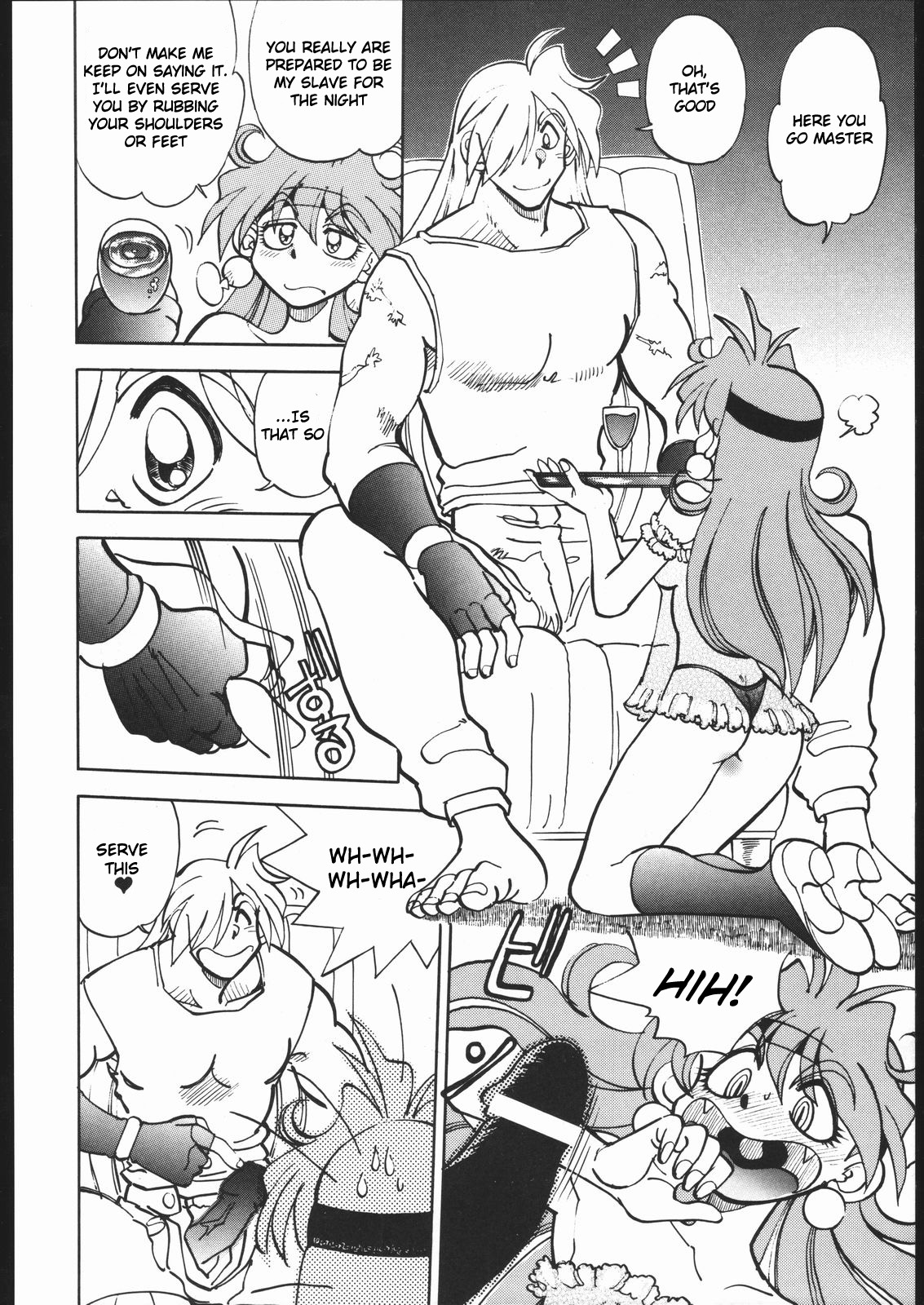 Mantou 17 page 8 full