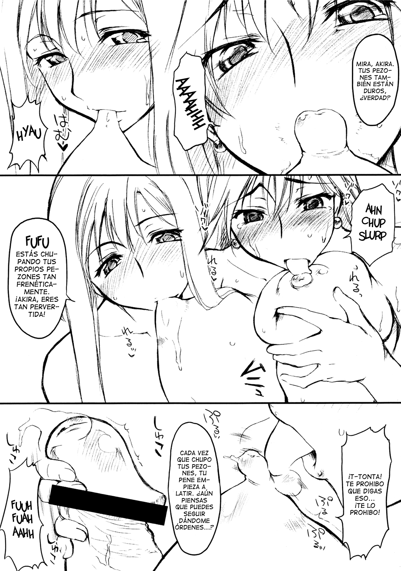 Sono dekkai ○○ o... page 4 full