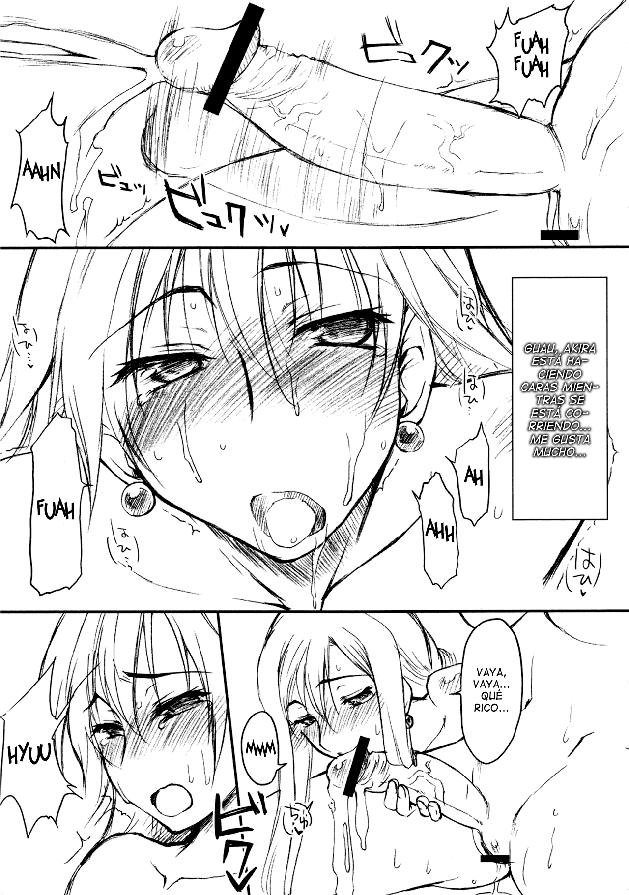 Sono dekkai ○○ o... page 8 full