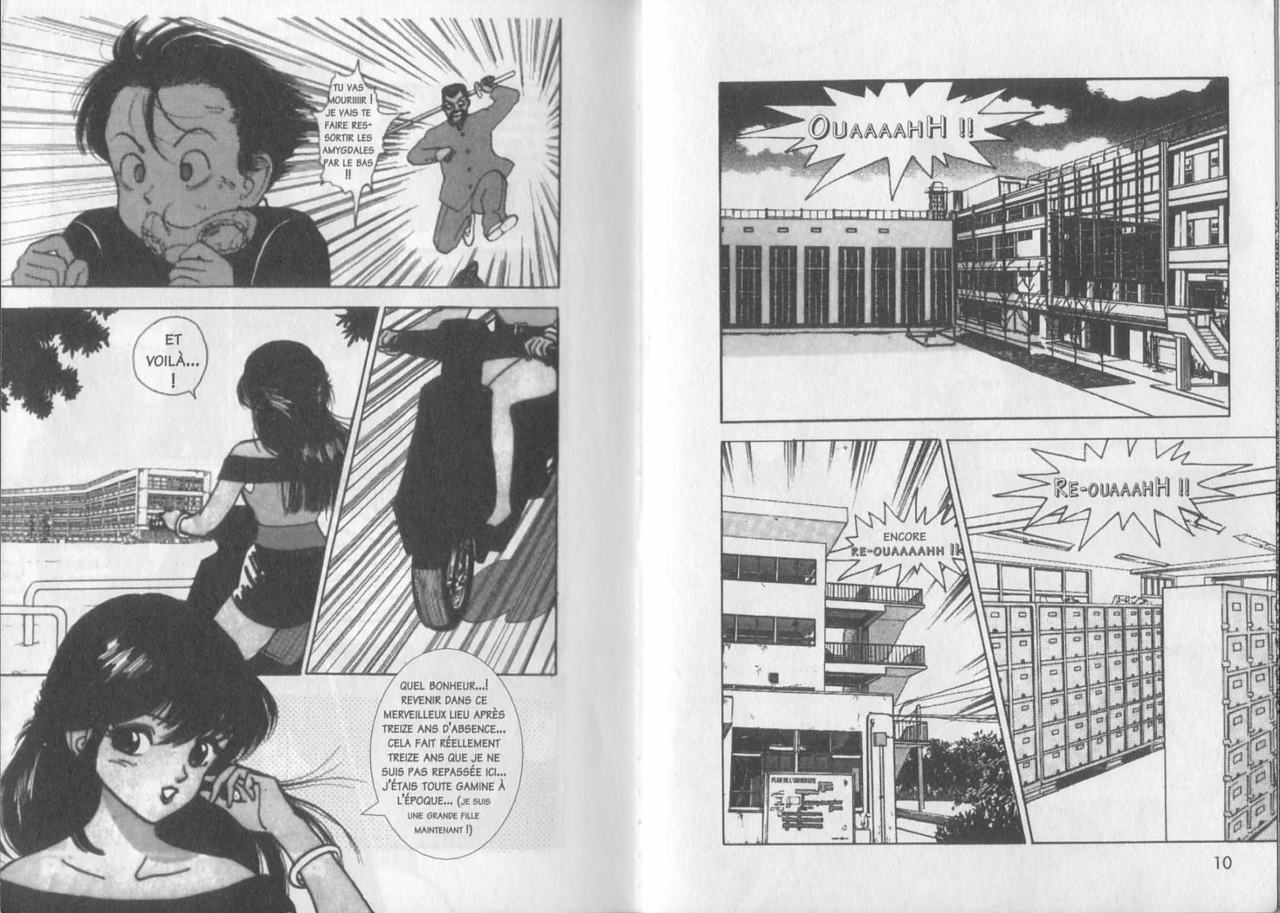 Angel: Highschool Sexual Bad Boys and Girls Story Vol.01 page 5 full