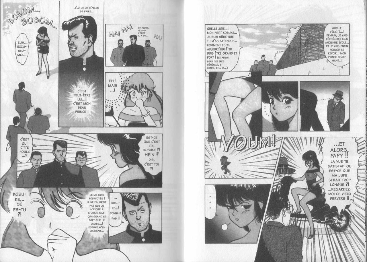 Angel: Highschool Sexual Bad Boys and Girls Story Vol.01 page 6 full