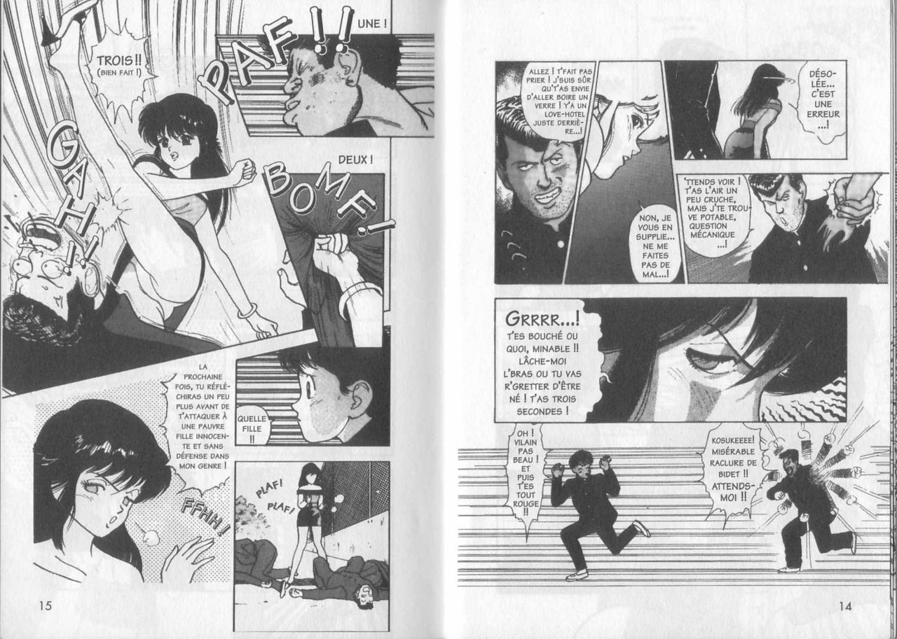 Angel: Highschool Sexual Bad Boys and Girls Story Vol.01 page 7 full