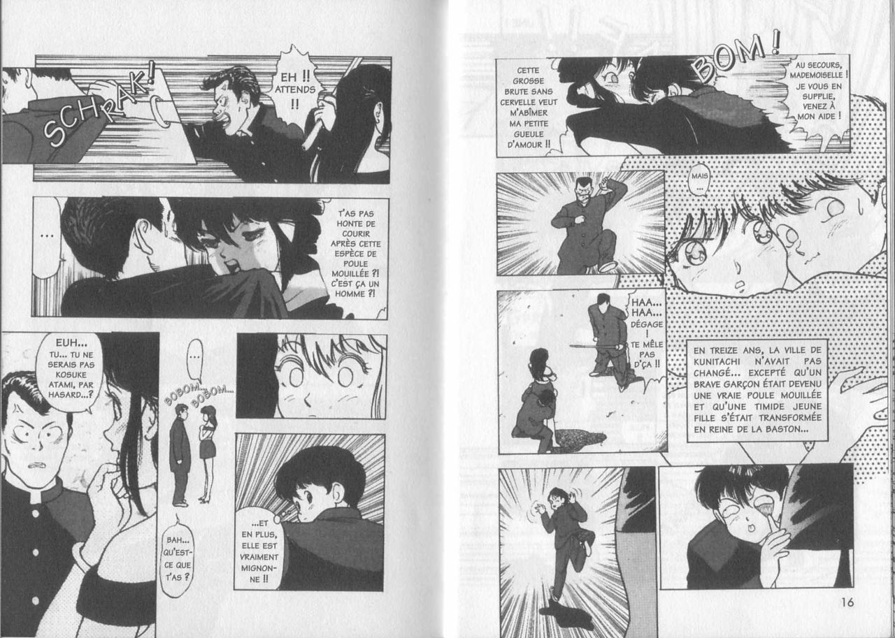 Angel: Highschool Sexual Bad Boys and Girls Story Vol.01 page 8 full