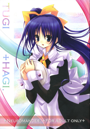 TUGI+HAGI. cover