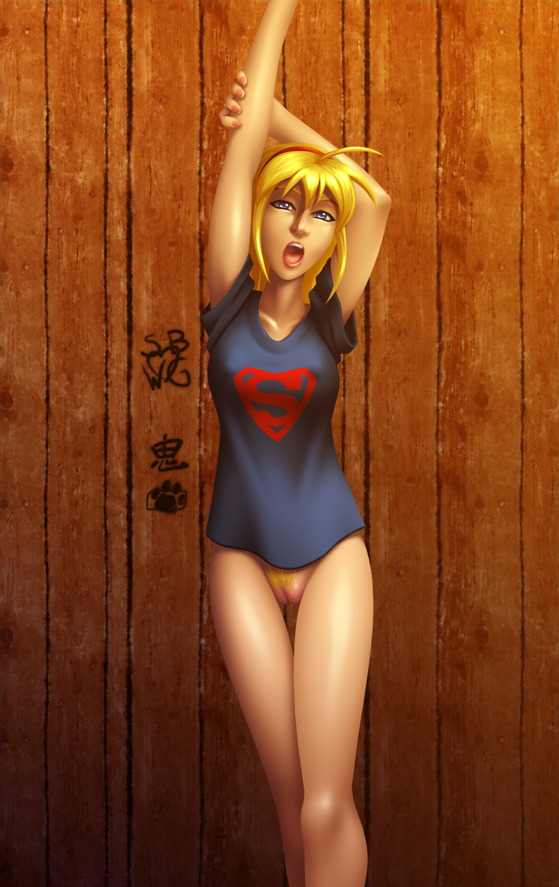supergirl page 9 full
