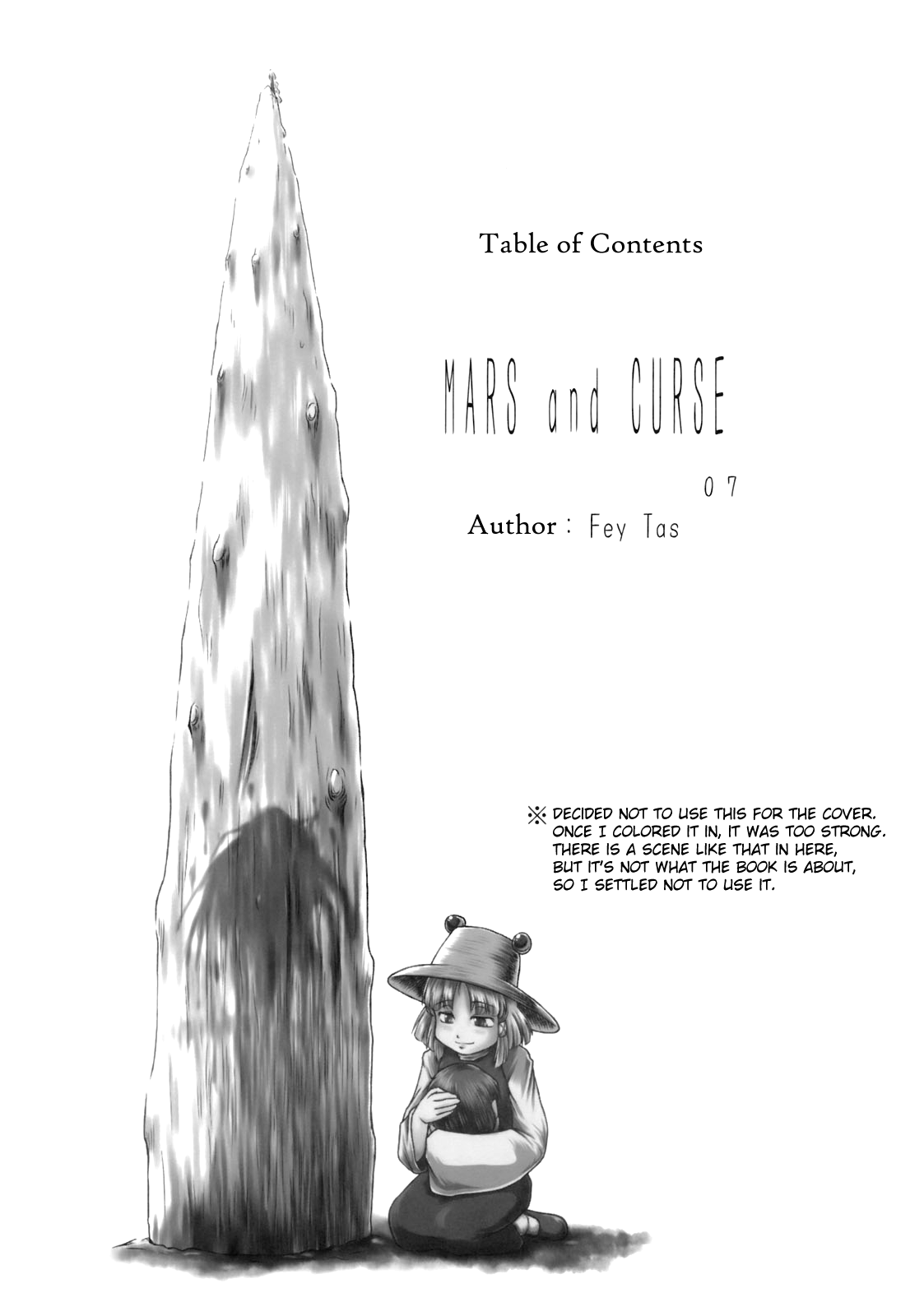 Danchizuma no Yuuwaku 3 -Kamigami no Kaikou Hen- page 3 full