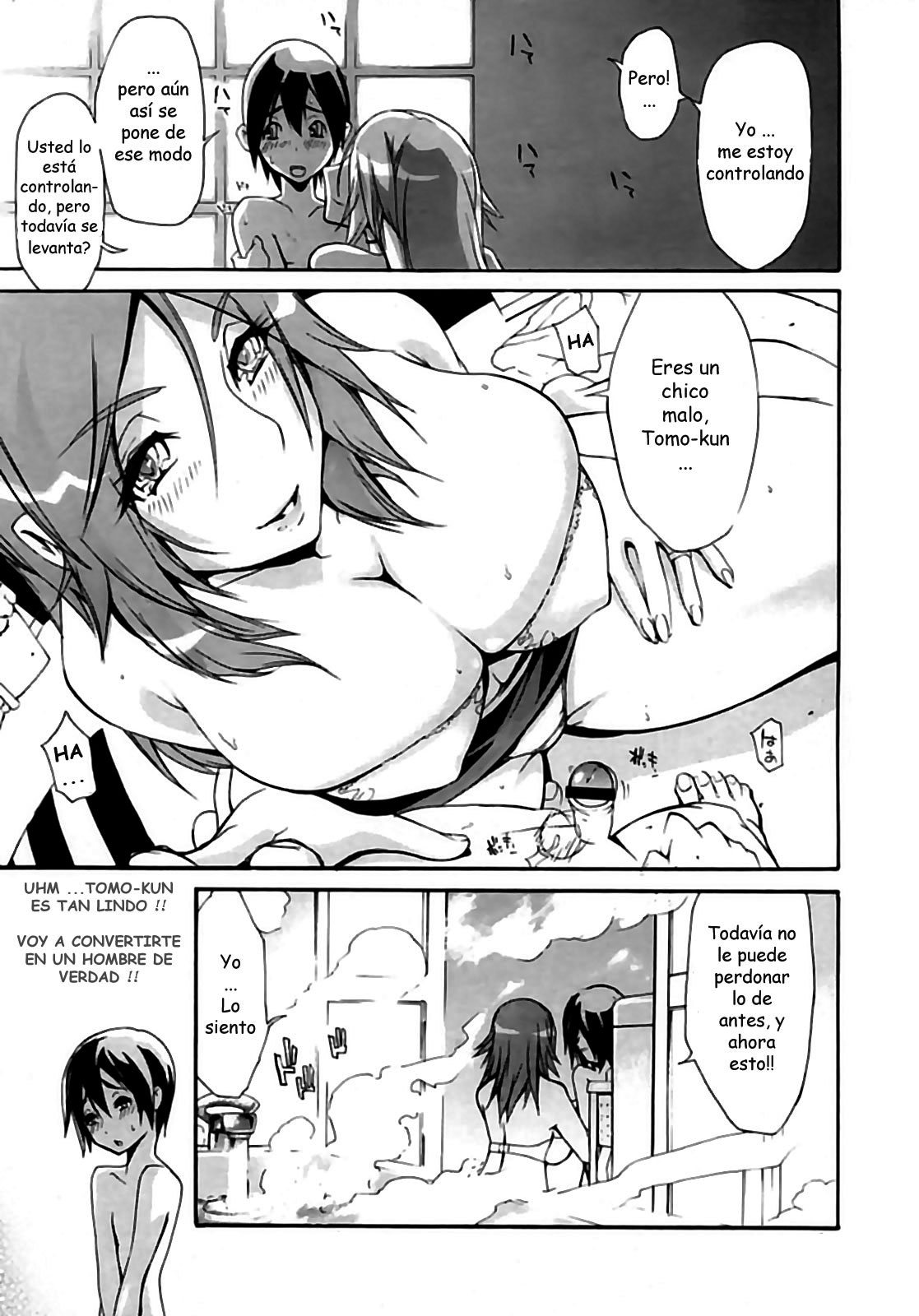Shokuzai no Jikoku page 3 full