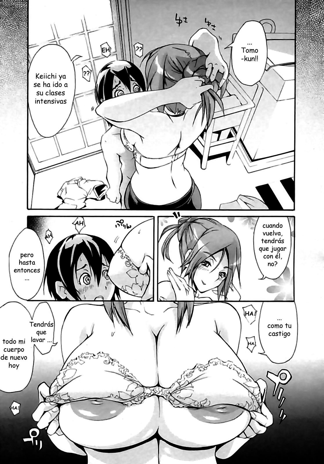 Shokuzai no Jikoku page 5 full