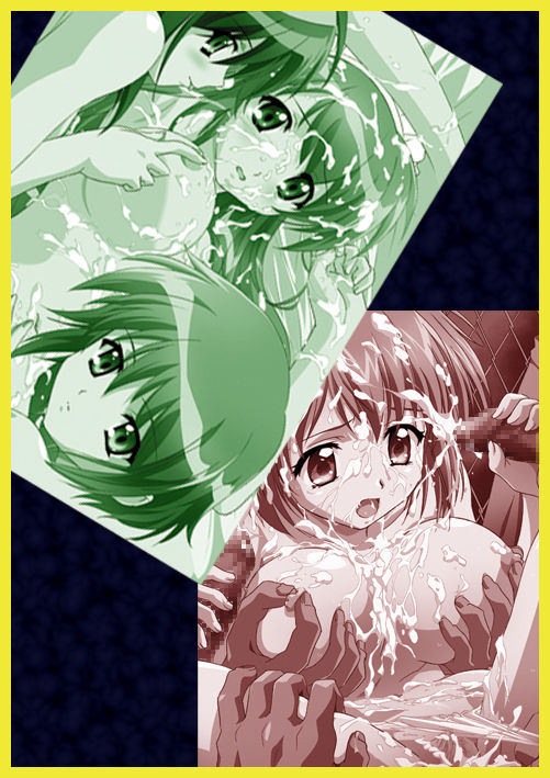 Digi Moe PLUG Ushinshitsu Hen page 3 full