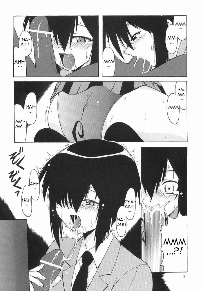 Negi-sensei to Kenja no Bloomer page 8 full