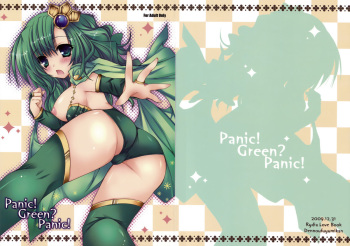 Panic! Green? Panic! cover