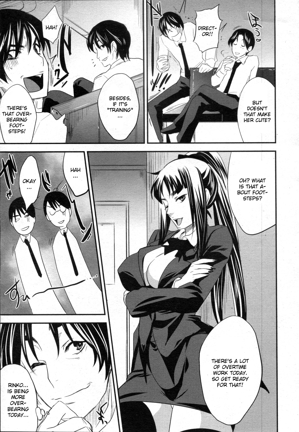 Shanai Kankei page 3 full