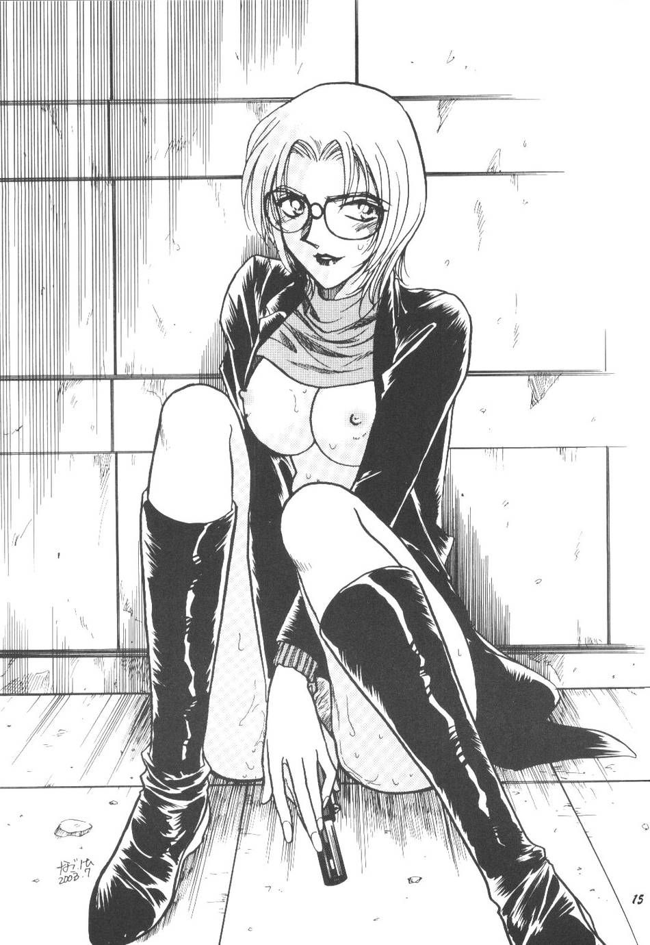 Meganekko vol14 page 7 full