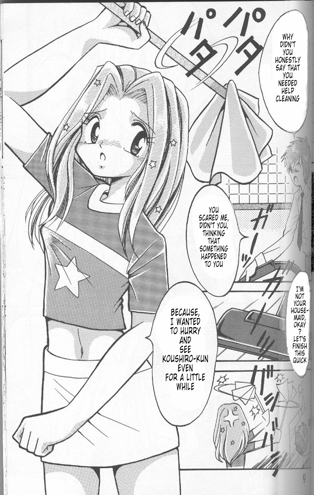 Sora Mimi Hour 2 page 5 full