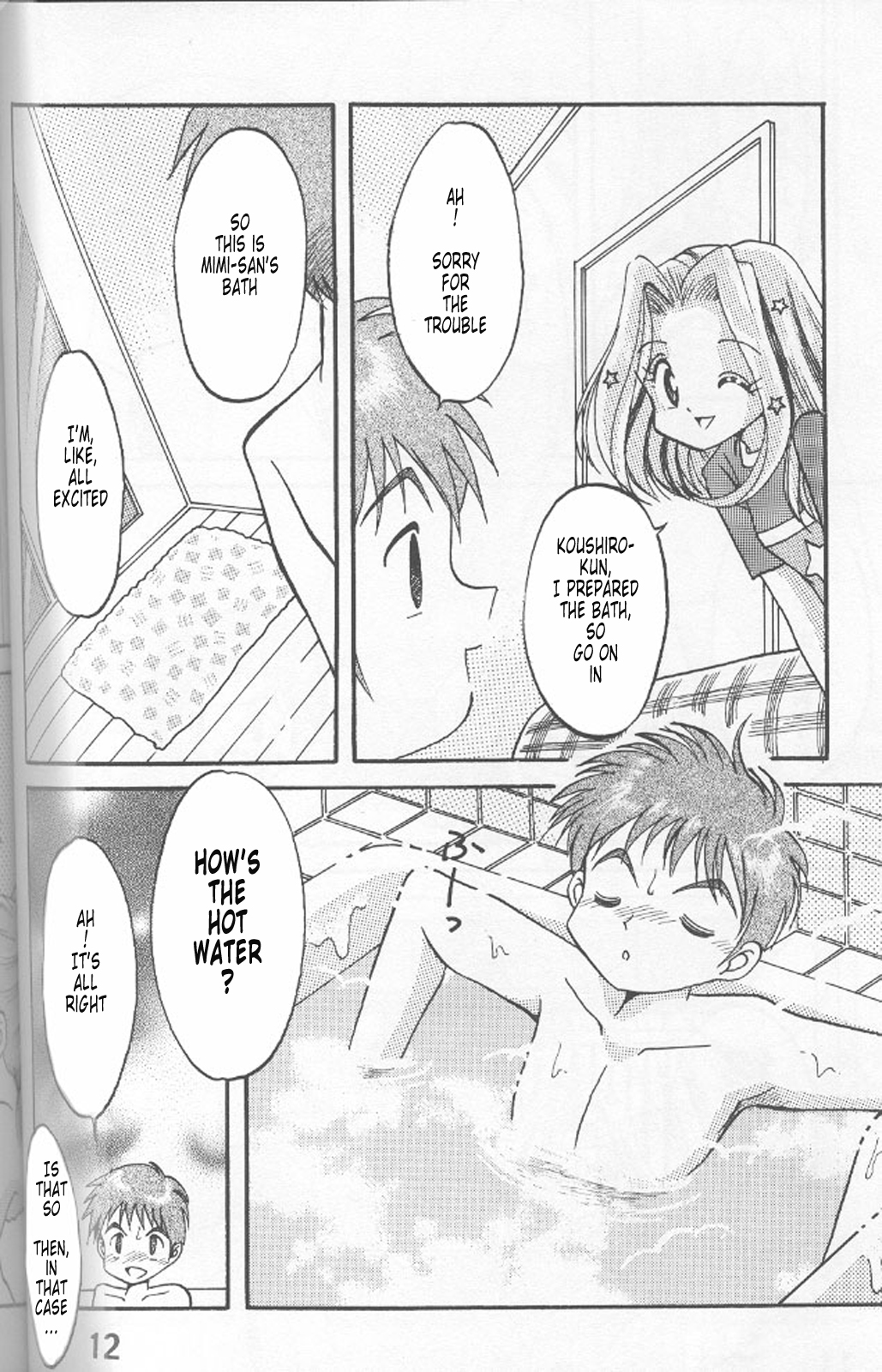 Sora Mimi Hour 2 page 8 full