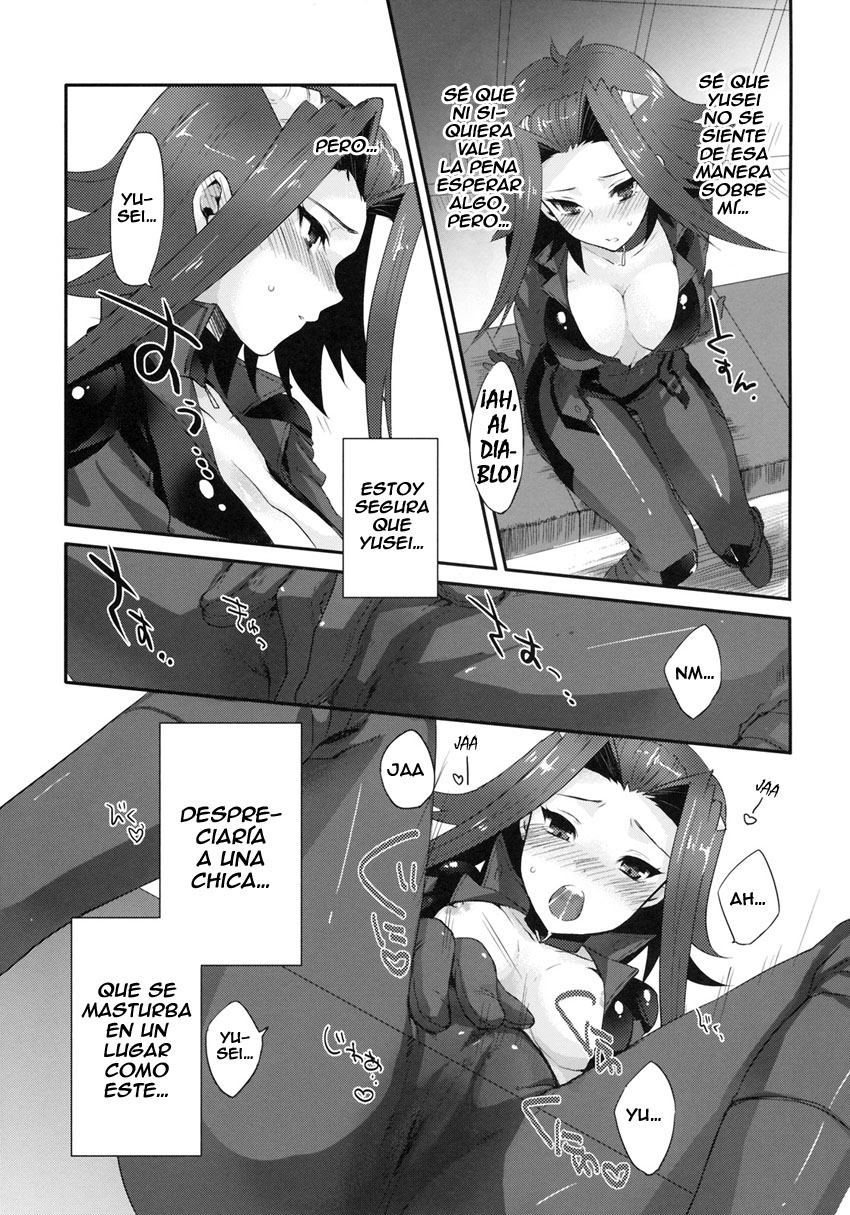 Izayoi Emotion page 4 full
