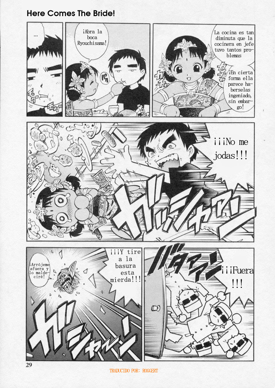 Aqui Viene la Prometida page 5 full