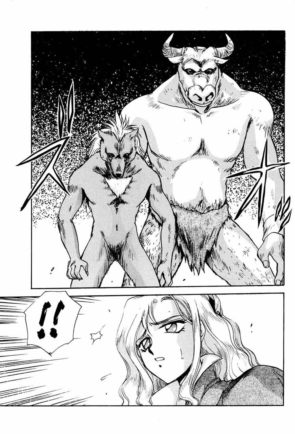 Nise Akumajou Dracula X Gekkan no Yasoukyoku page 6 full