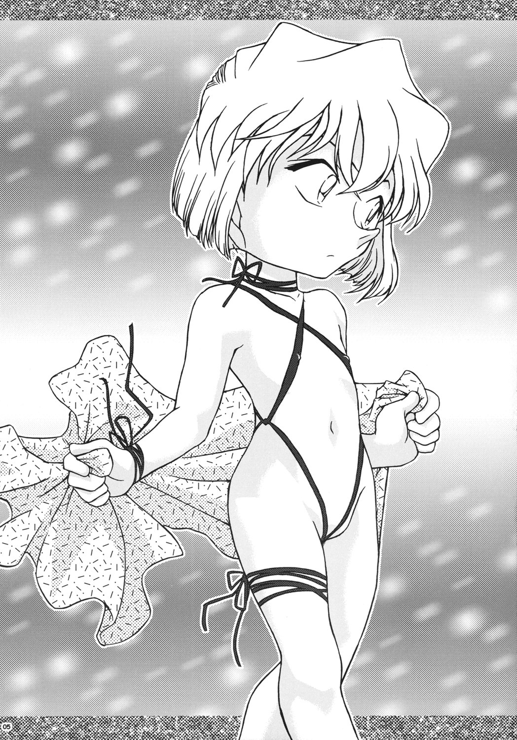 Haikan page 4 full