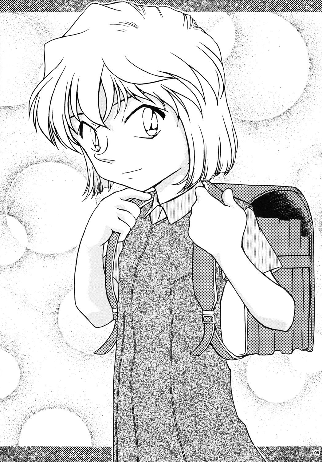 Haikan page 7 full