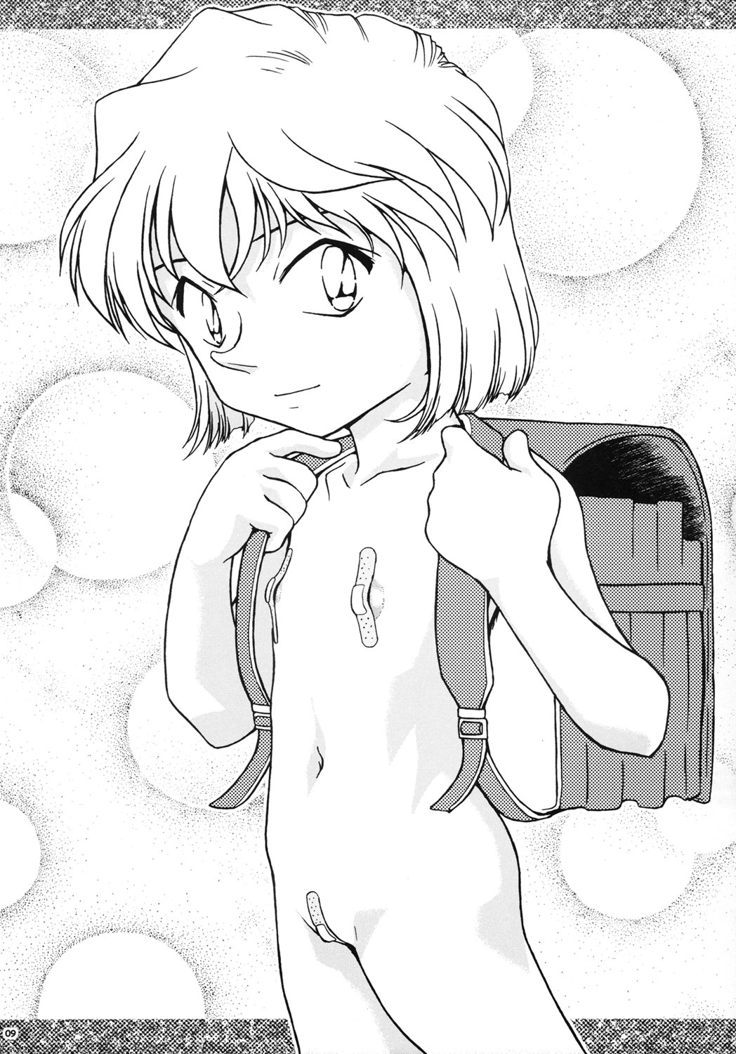 Haikan page 8 full