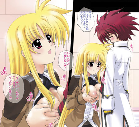 random 9 page 4 full