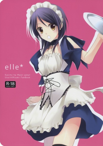 elle* cover