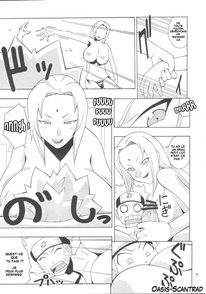 NYAN-NYAN Tsunakan page 6 full