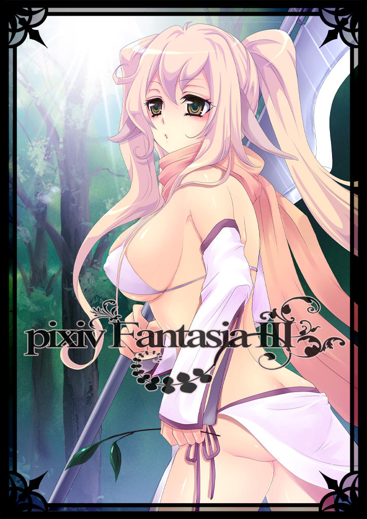 Hentai ULTIMATE Collection Part 36 page 10 full