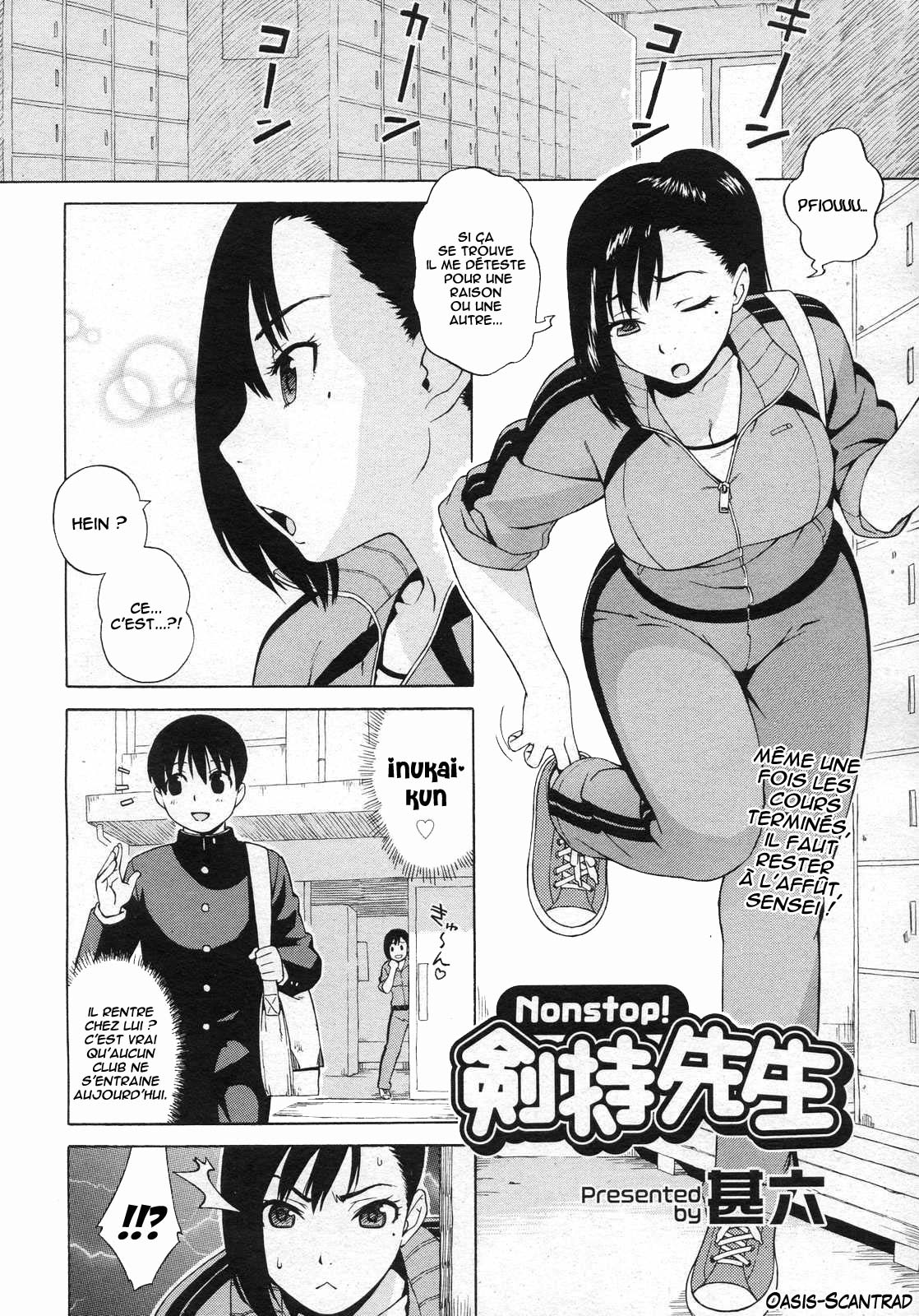 Nonstop! Kenmochi-sensei page 2 full