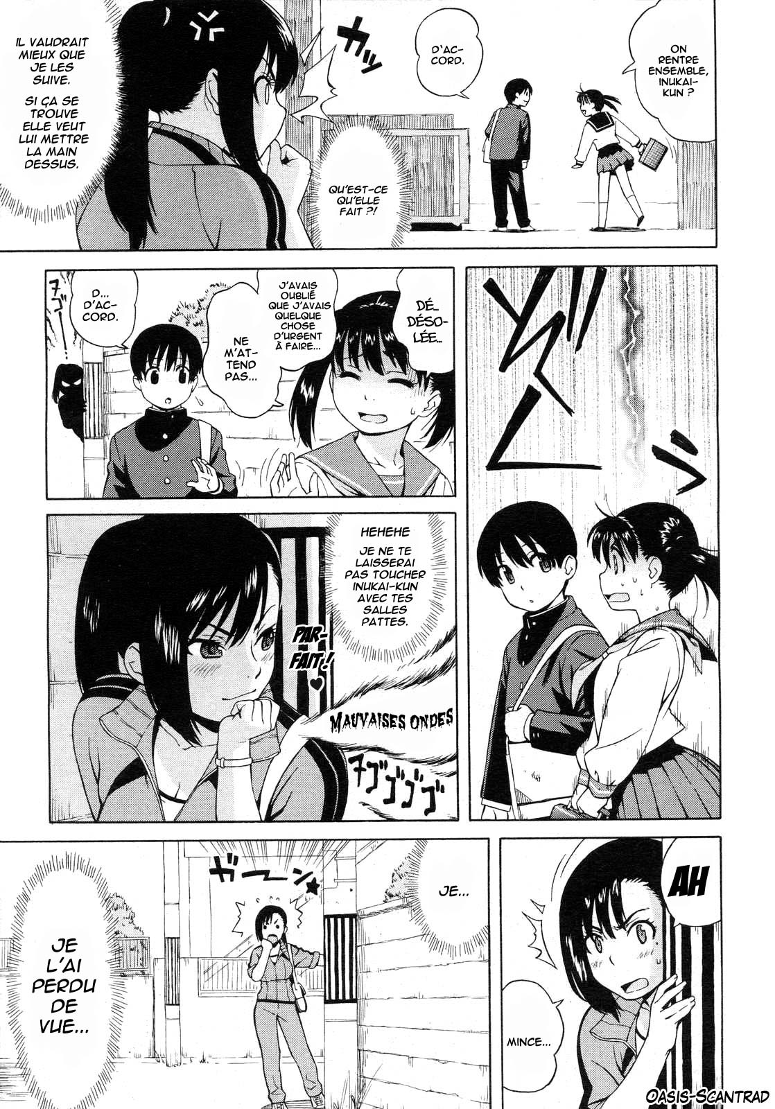 Nonstop! Kenmochi-sensei page 3 full