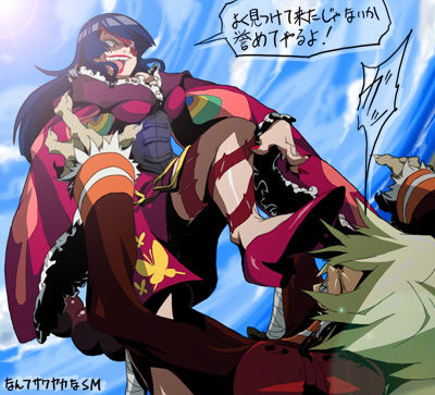 gurren ragan page 9 full