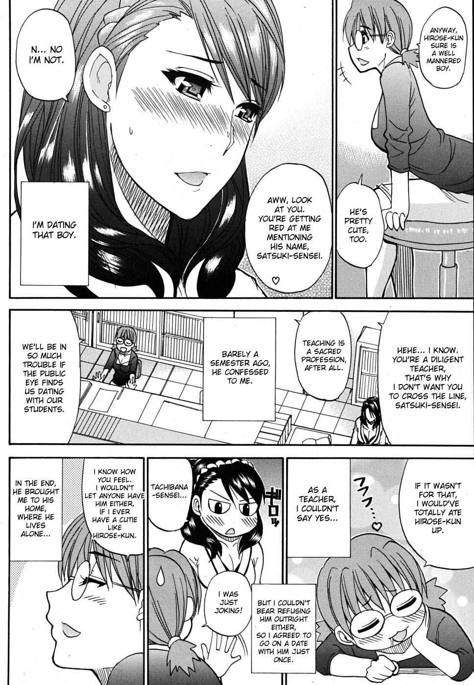 Secret Affair page 4 full
