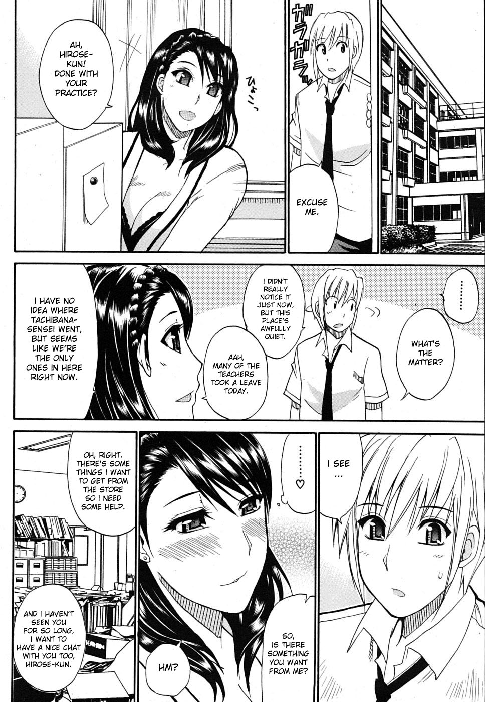 Secret Affair page 6 full