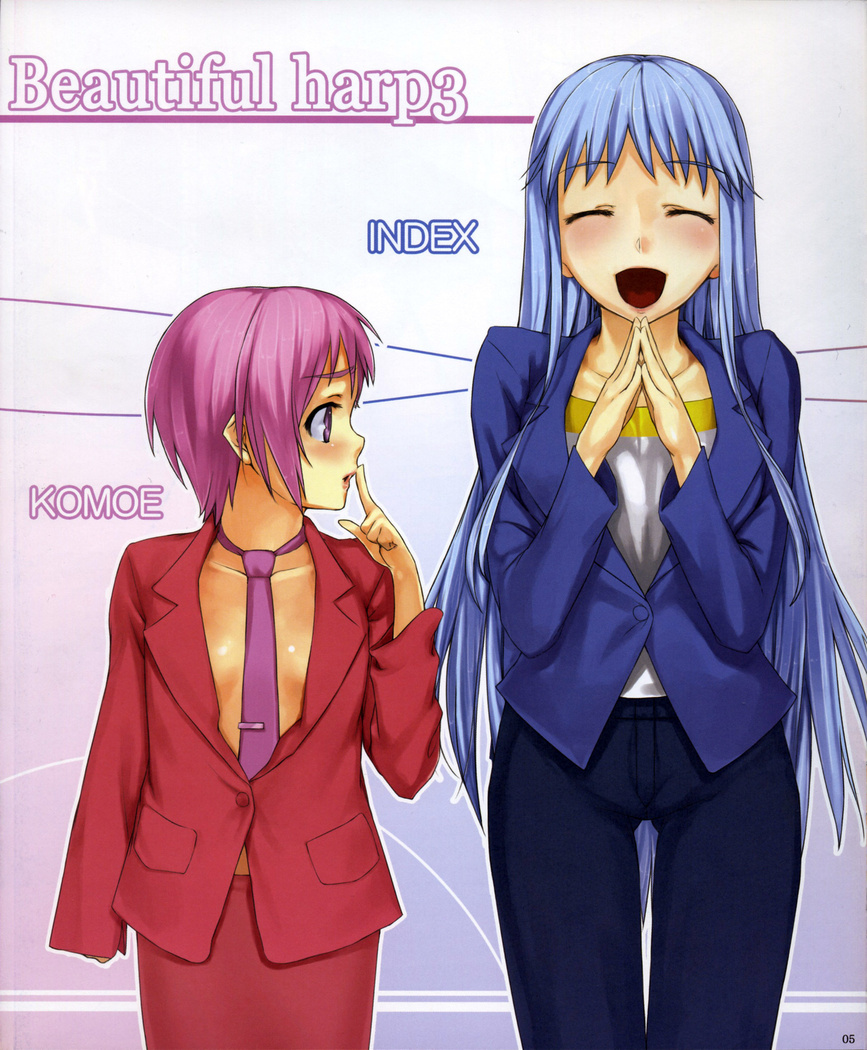 Beautiful Harp 3 page 5 full